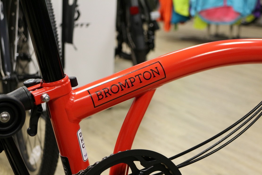 brompton m6r 2020